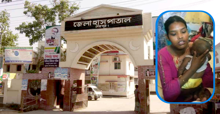 সন্তান বিক্রি করে দিলেন বাবা, মায়ের আত্মহত্যার চেষ্টা