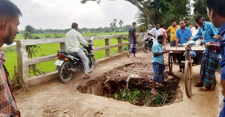 সেতু নয়, যেন মরণ ফাঁদ