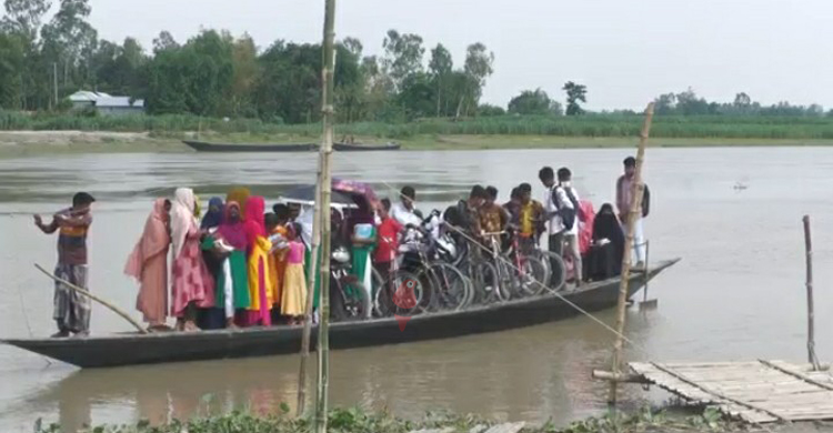 সেতু না থাকায় আত্মীয়তা করতে চায় না কেউ