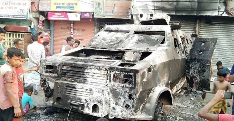 ব্রাহ্মণবাড়িয়ায় পুলিশের এপিসিতে অগ্নিসংযোগকারী গ্রেফতার