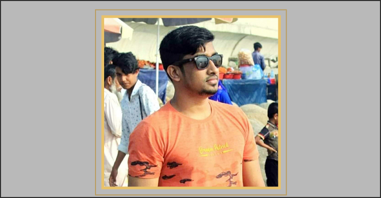 ঈদে আর বাড়ি যাওয়া হলো না রাশেদের