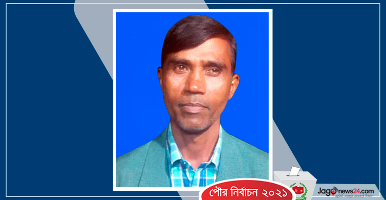 রাঙামাটি পৌর নির্বাচনে আ.লীগের বিদ্রোহী প্রার্থী বহিষ্কার