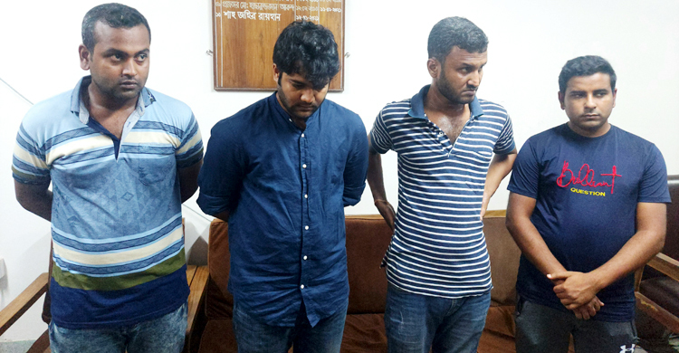 শেকৃবির আবাসিক হল থেকে গাঁজাসহ ৪ জন আটক