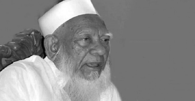 আল্লামা আহমদ শফীর মৃত্যুতে মন্ত্রী-প্রতিমন্ত্রীদের শোক