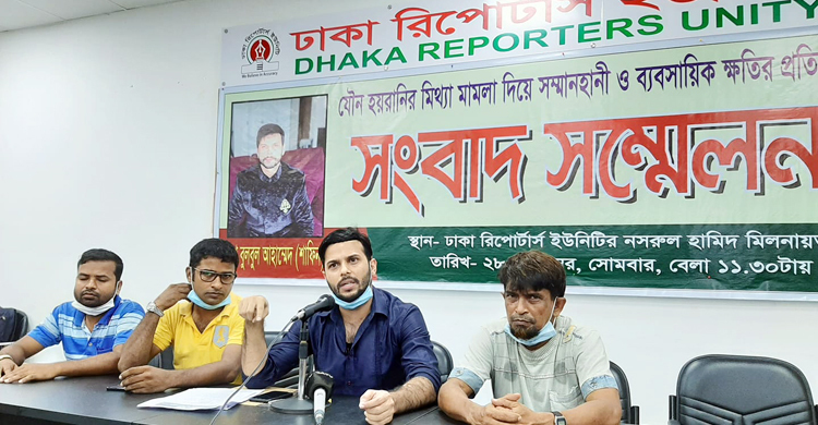 যৌন হয়রানির মামলায় সম্মানহানি : জড়িতদের বিচার দাবি শাফিনের