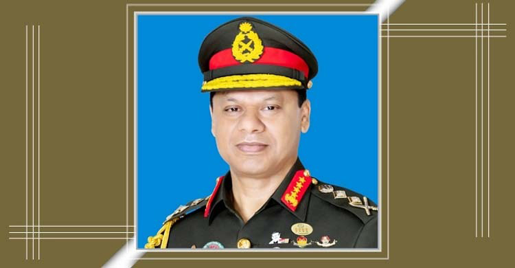 সুইজারল্যান্ড সফরে গেলেন সেনাপ্রধান