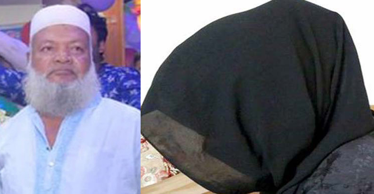 চাচা শ্বশুরের ধর্ষণে প্রবাসীর স্ত্রী অন্তঃসত্ত্বা