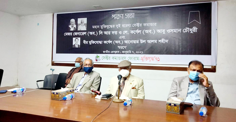 ‘মুক্তিযুদ্ধে নিজেকে যেভাবে উৎসর্গ করেছিলাম, সেভাবে সম্মান পাইনি’