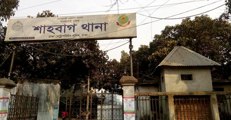 জ্বালানি তেলের মূল্যবৃদ্ধির প্রতিবাদে সমাবেশ, পুলিশের মামলা