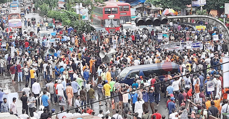 শাহবাগে সড়ক অবরোধ