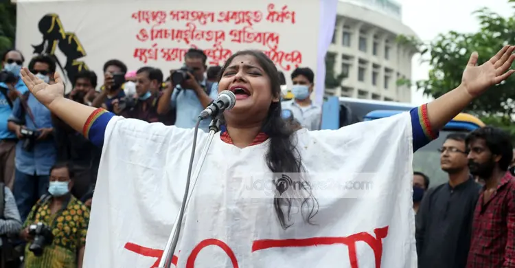 Shahbagh-6