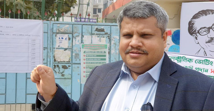 সাহেদের উপস্থিতিতে ১০ দিনের রিমান্ড শুনানি দুপুরে