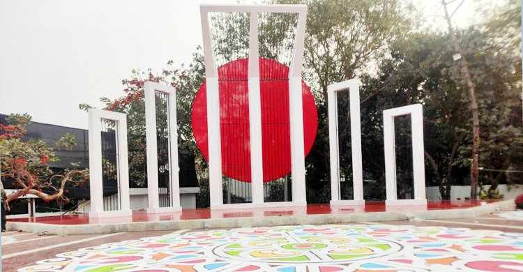 মাতৃভাষা দিবস উদযাপন কমিটিতে মৃত ব্যক্তি!