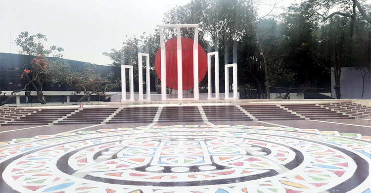 গৌরব-প্রেরণার একুশ আজ
