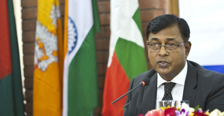 যুক্তরাষ্ট্রে বাংলাদেশের নতুন রাষ্ট্রদূত শহিদুল ইসলাম