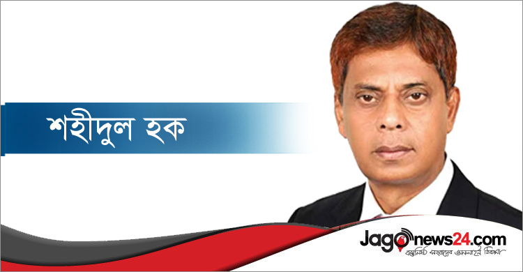 ধর্ষণ ও নারীর প্রতি সহিংসতা : দমন ও প্রতিকারের উপায় কী?