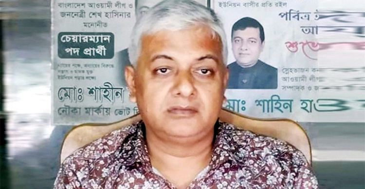 দুদকের মামলায় কারাগারে বাউফলের সেই ইউপি চেয়ারম্যান