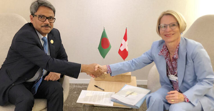 Shahriar Alam seeks more Swiss investment in Bangladesh
