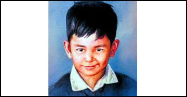 শেখ রাসেলের জন্মদিন আজ
