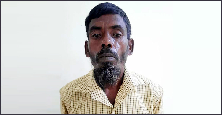 লিচু খাওয়ানোর কথা বলে ভাতিজিকে ধর্ষণ