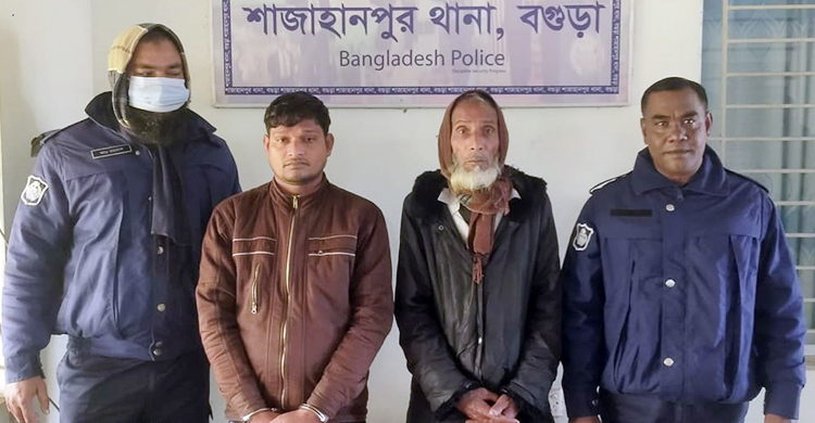তালাকপ্রাপ্ত নারীর মাথা ন্যাড়া, শ্বশুর-ভাসুর গ্রেফতার