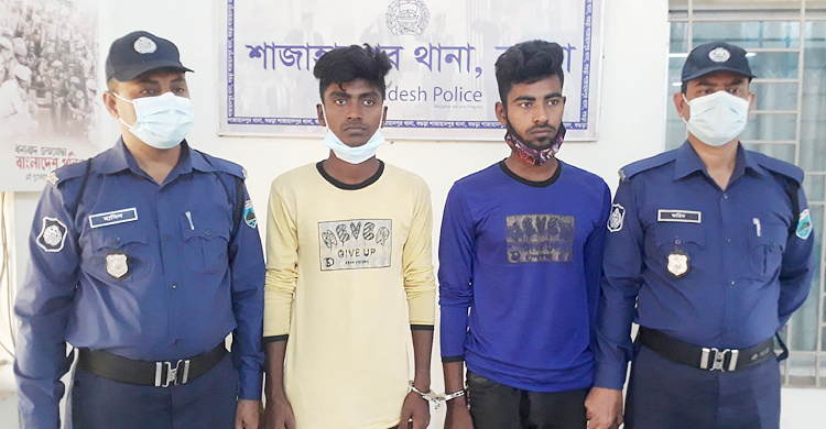 গ্রাহকের মোবাইল ব্যাংকিং নম্বর সংগ্রহ করে প্রতারণা করতেন তারা