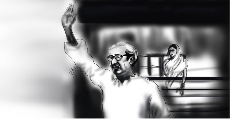 মুক্তির দূত তুমি