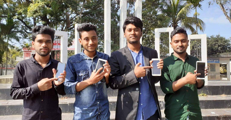 ডিজিটাল সখীপুর অ্যাপসের যাত্রা শুরু