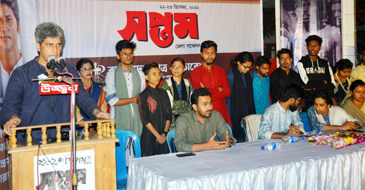 ‘পুলিশ এখন ভাড়াটে খুনিতে পরিণত হয়েছে’