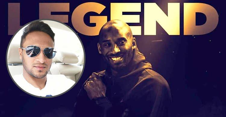 ব্রায়ান্টের মতো কিংবদন্তিরা কখনও হারিয়ে যান না : সাকিব