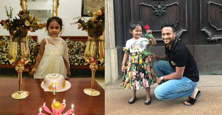 কন্যা আলায়নার জন্মদিনে সাকিবের আবেগী বার্তা