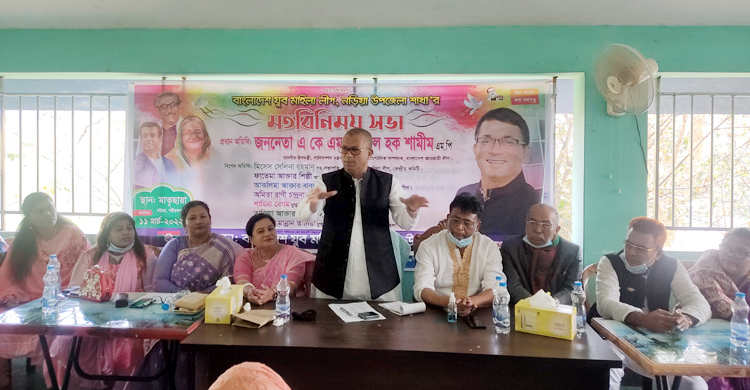 নারীরা এখন নেতৃত্বও দেয়: পানিসম্পদ উপমন্ত্রী