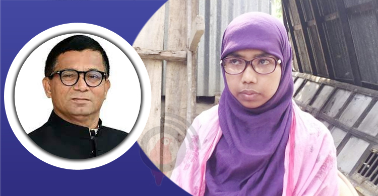 প্রতিবন্ধীর মেয়ে রাবেয়ার মেডিকেলে পড়ার দায়িত্ব নিলেন উপমন্ত্রী