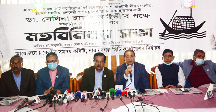 নৌকার বিপক্ষে অবস্থান নিশ্চিত হলে শামীম ওসমানের বিরুদ্ধে ব্যবস্থা