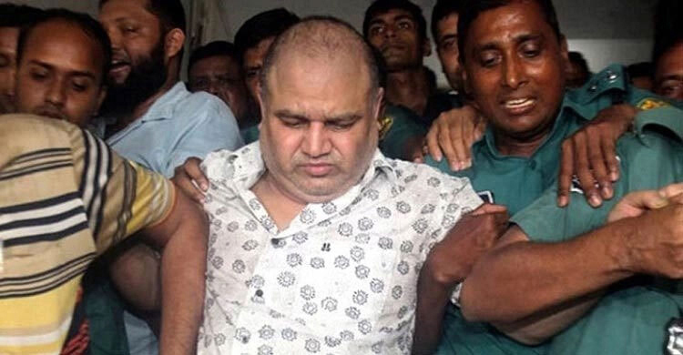জি কে শামীমের মা আয়েশা কারাগারে