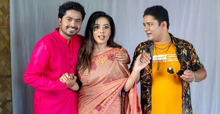 জামশেদ শামীমের ‘ভাইরাল বউ’ পূর্ণতা!