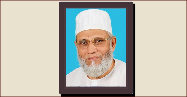 জামায়াত নেতা শামসুলসহ ৫৯ জনের বিচার শুরু