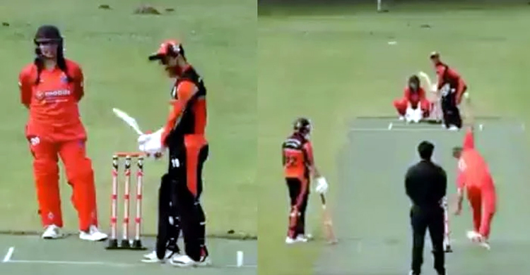 স্বামীর বোলিংয়ে কিপিং করছেন স্ত্রী (ভিডিও)