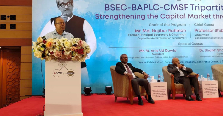 ভয় পাবেন না, বিনিয়োগকারীদের বিএসইসি চেয়ারম্যান