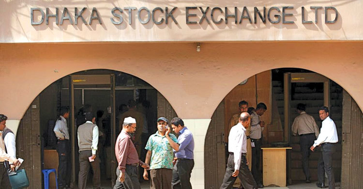 পুঁজিবাজার ও প্রধান দুটি সমস্যা