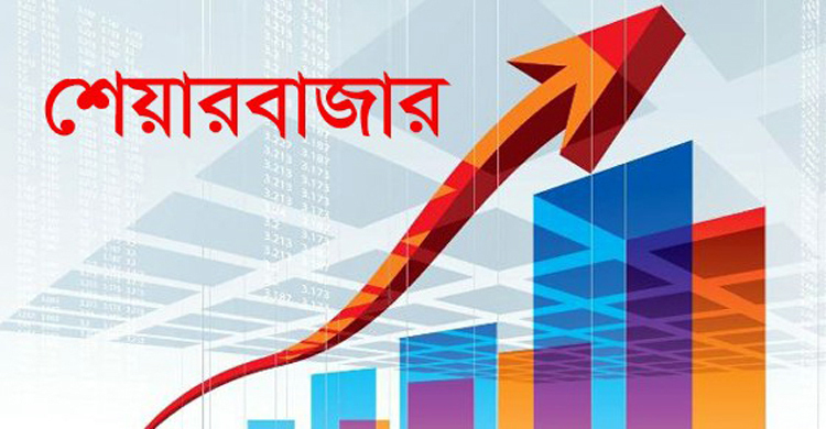 প্রথম ঘণ্টায় ঊর্ধ্বমুখী শেয়ারবাজার