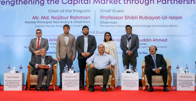 শিগগির অমীমাংসিত স্টক লভ্যাংশের দাবি নিষ্পত্তি শুরু
