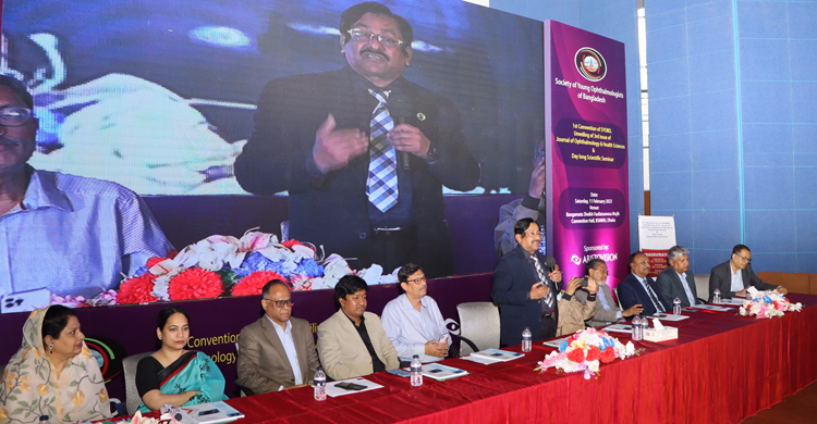 সিটিস্ক্যান করলে টাকা পাওয়া যায়, এ মানসিকতা পরিহার করুন