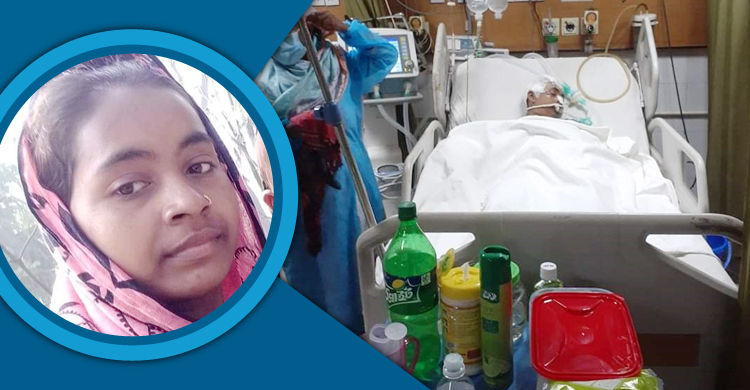 জমির পানি নিয়ে বিতণ্ডা, গৃহবধূকে কুপিয়ে হত্যা