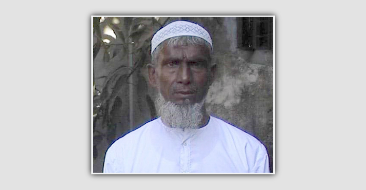 ৬ বছর আগে মারা যাওয়া ব্যক্তির নামে চাঁদাবাজি মামলা