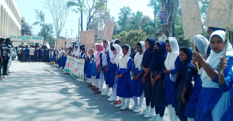 Shariatpur-Rape-Folowup-Pic