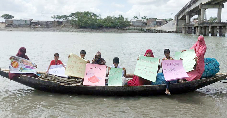 ‘আমরা ভাসতে চাই না, বাঁচতে চাই’