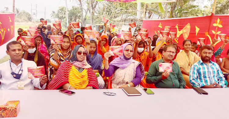 সাতক্ষীরায় ‘বাল্য বিবাহকে লাল কার্ড’ শীর্ষক ক্যাম্পেইন