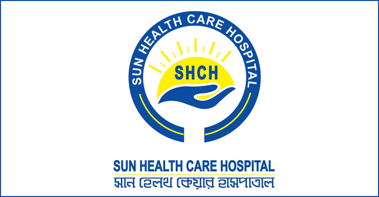 নারী-প্রসূতিদের বিনামূল্যে সেবা দিচ্ছে ‘সান হেলথ কেয়ার’