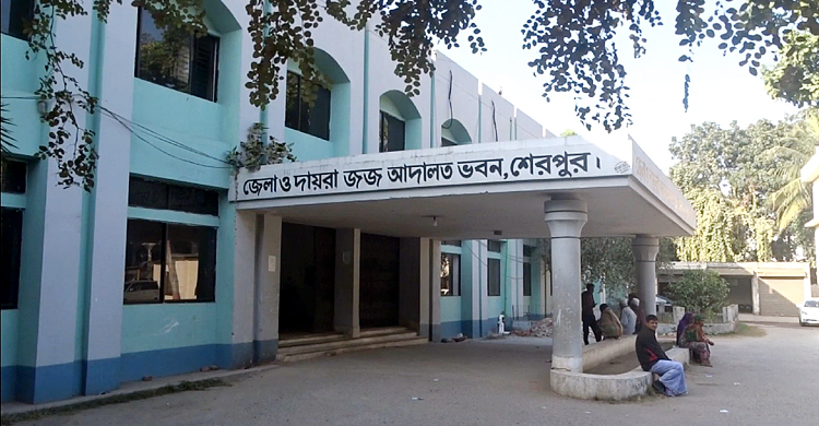 তালাক গোপন রেখে শারীরিক সম্পর্ক, সাবেক স্বামীর যাবজ্জীবন